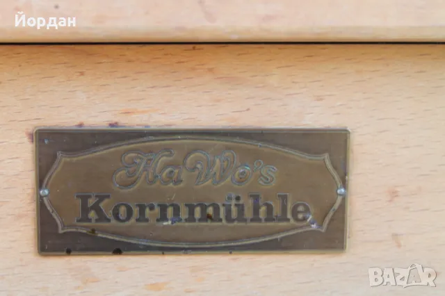 Немска мелничка за кафе и подправки ''Hawos'', снимка 2 - Антикварни и старинни предмети - 49988002