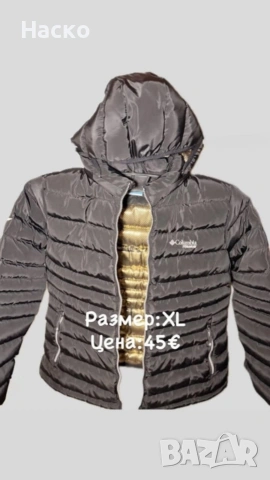 якета, снимка 15 - Якета - 53079231