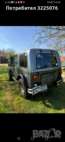 Продавам джип ларего ретро , снимка 3 - Автомобили и джипове - 53945601