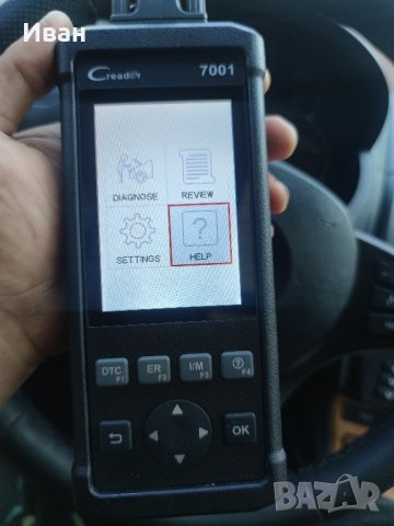 Launch 7001 Updated , снимка 2 - Друга електроника - 42517299