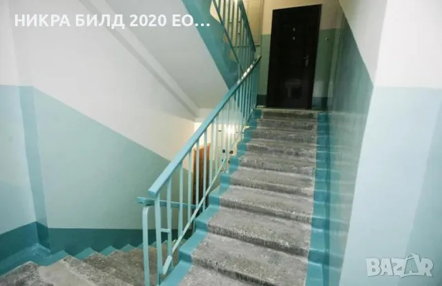 Ремонт на жилищни входове, снимка 2 - Ремонти на апартаменти - 48568352