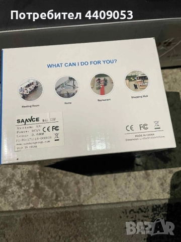 SAAVCE ДОМАШНА СИГУРНОСТ IP КАМЕРА, снимка 2 - IP камери - 52020057