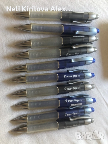 Затворена книжарница -останали неща, снимка 2 - Ученически пособия, канцеларски материали - 52740087