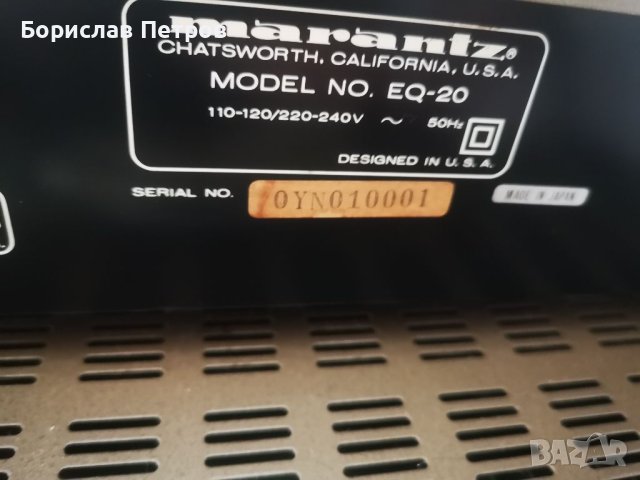 Marantz marantz PM-5, снимка 4 - Ресийвъри, усилватели, смесителни пултове - 40608391