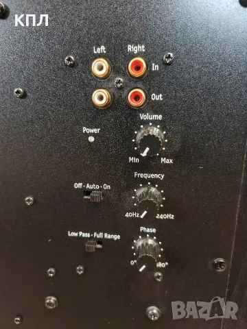 Активен субуфер TEUFEL T-1000 SW, снимка 10 - Тонколони - 56462587