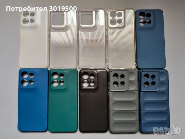 10 броя калъфи за Motorola edge 50 neo