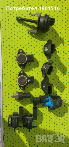 VW OEM сензори/релета и датчици, снимка 10 - Части - 53289160