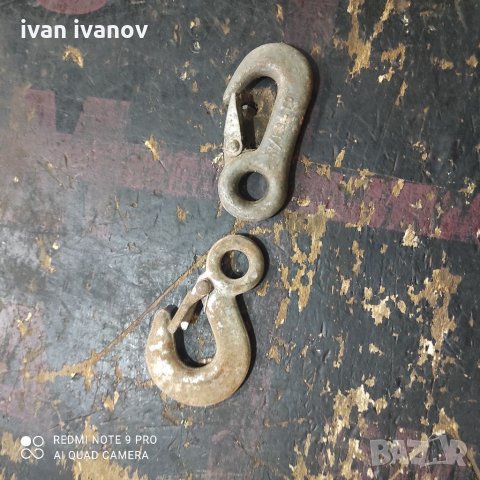 Куки , снимка 4 - Други инструменти - 35568201