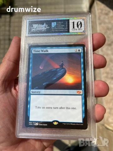 Magic The Gathering - Time Walk Card, снимка 8 - Колекции - 50942294
