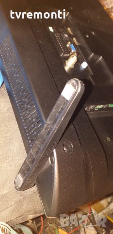 Стойкa за телевизор PHILIPS 24phh4000/88