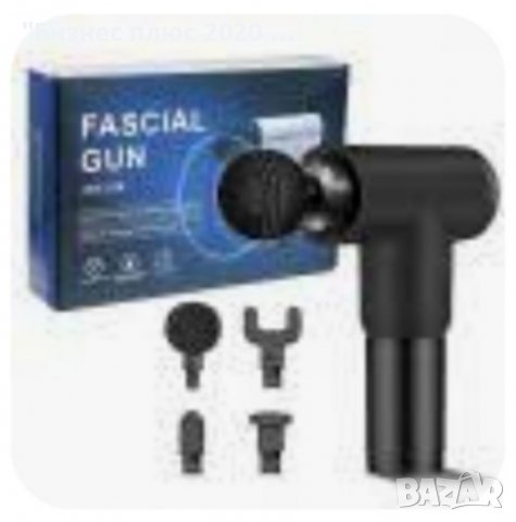 Домашен масажор за цяло тяло Fascial Gun, снимка 3 - Масажори - 39063591