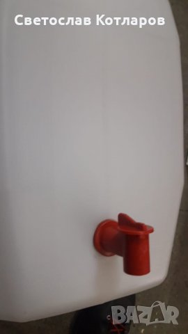 туба за вода 20 л с кранче турска, снимка 2 - Аксесоари и консумативи - 30360006