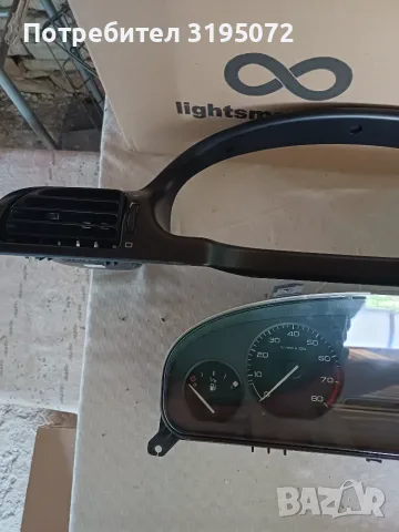 Продавам часовник ,пласмасата с въздухоотводите  и километраж за пежо 406, снимка 4 - Части - 55825890