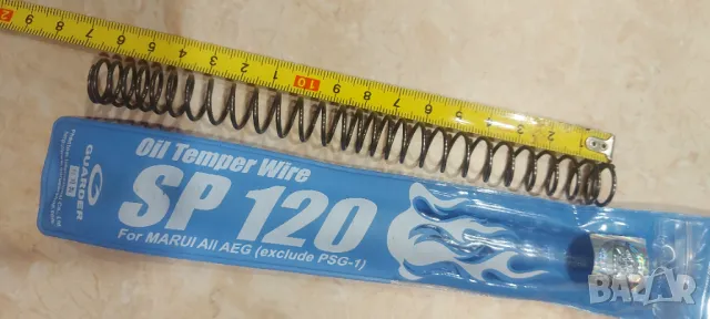 Продавам Airsoft оригинални пружини , снимка 14 - Оборудване и аксесоари за оръжия - 47583992