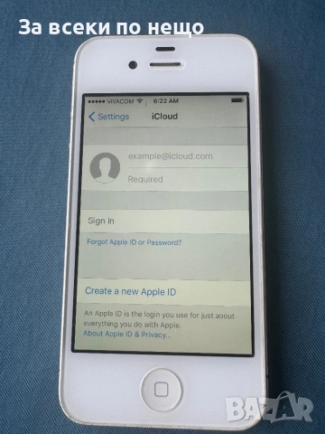 iphone 4s 16gb ОТКЛЮЧЕН! , Айфон 4s, снимка 13 - Apple iPhone - 52032096