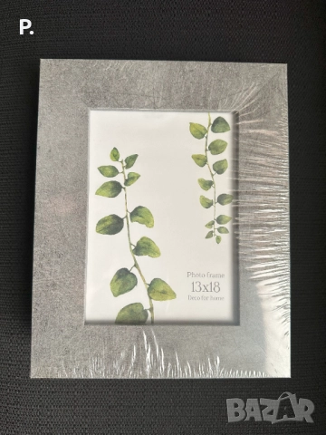 Винтидж рамка за снимка 13 х 18 см. 3 броя за 9 лв. (4.60 €), снимка 3 - Картини - 52706245