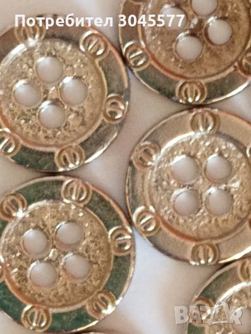 Копче Копчета 14 бр., 15 мм, снимка 1