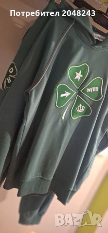 VDR комплект , снимка 2 - Спортни екипи - 52902820