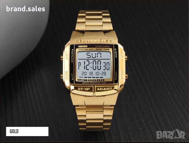 Електорнен часовник Skmei, снимка 8 - Мъжки - 29993662