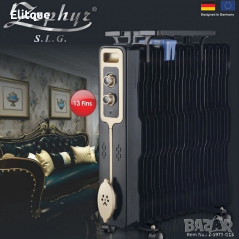 Радиатор, 2500W,13 ребра,3 степени,Поставка за дрехи,Регулируем термостат, снимка 6 - Друга електроника - 52503658