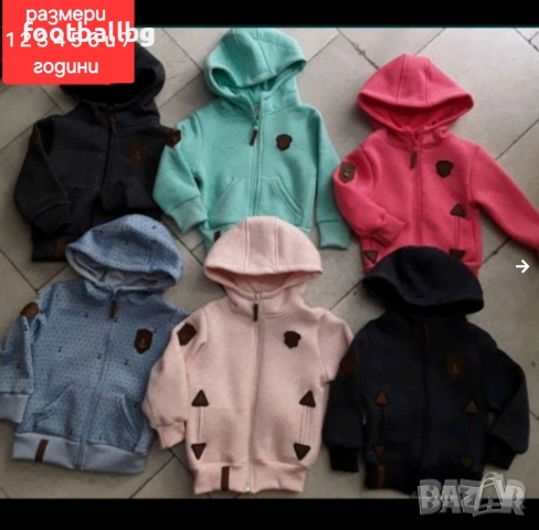 Детски суичъри NAKETANO