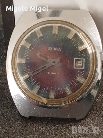 Руски ръчен механичен мъжки часовник Slava.