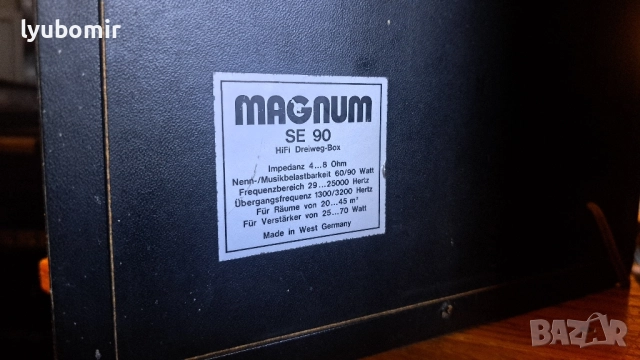 Магнум тонколони, снимка 4 - Тонколони - 52444349