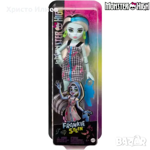 Monster High Frankie Stein Кукла Франки Щайн Оригинална Mattel 32см, снимка 6 - Кукли - 47889237