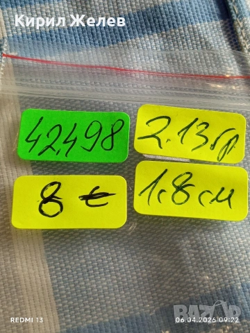 Сребърен пръстен с ювелирно фасетирани кристали майстоска изработка 42498, снимка 8 - Пръстени - 54104491