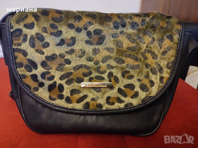 Чанта през рамо