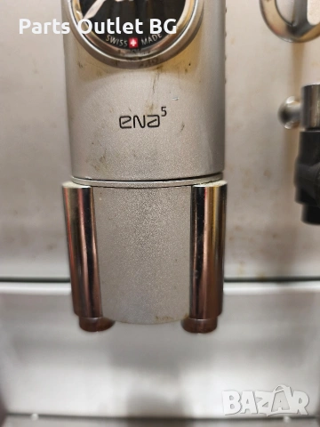 На Части! Jura ENA 5, Юра Ена, Жура, снимка 2 - Кафемашини - 53990626