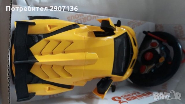 КОЛА С ДИСТАНЦИОННО УПРАВЛЕНИЕ И ЗАРЯДНИ БАТЕРИИ отваряне врати от дистанционното  , снимка 5 - Коли, камиони, мотори, писти - 35114107