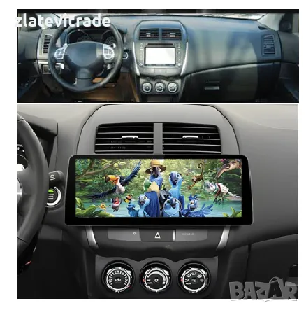 MITSUBISHI ASX PEUGEOT 4008 CITROEN C4 AIRCROSS 10'' АНДРОИД НАВИГАЦИЯ, снимка 6 - Аксесоари и консумативи - 29062562