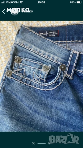 Мъжки дънки True Religion Rocco Relaxed Skinny Jeans USA, снимка 8 - Дънки - 50779217