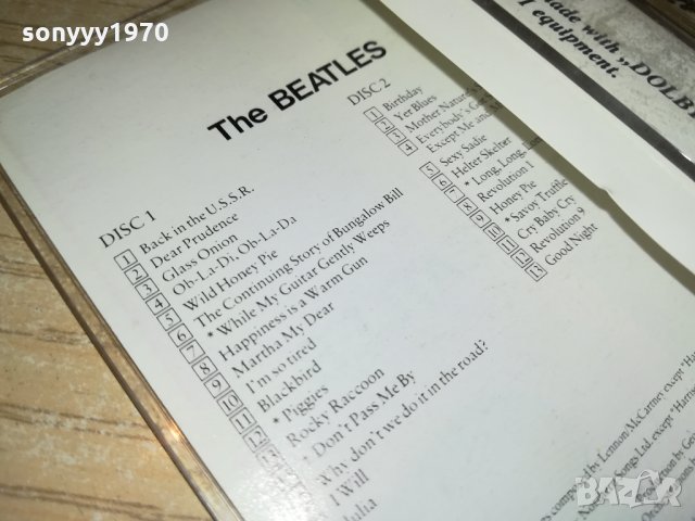 BEATLES-КАСЕТА 020122019, снимка 8 - Аудио касети - 35297585