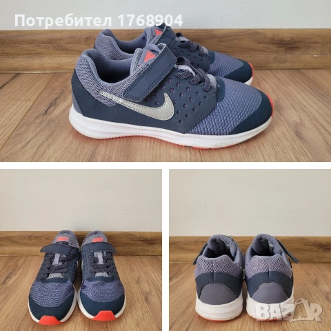 Като нови!Детски маратонки Nike-31н.