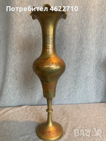 Ваза, месинг и ръчно гравиран емайл, с пиедестал 