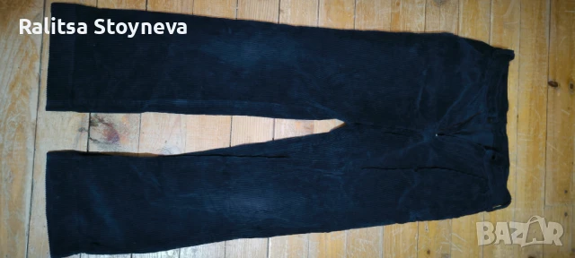 Тъмносини джинси