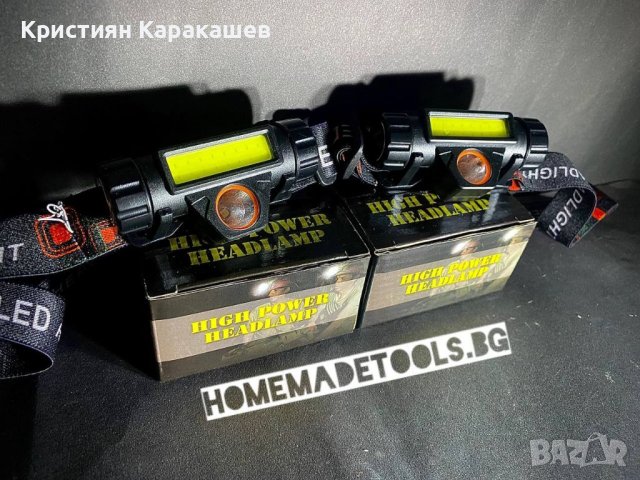 ПРОМО КОМПЛЕКТ 2БР. КОМПАКТЕН ЧЕЛНИК С ДВЕ LED СВЕТЛИНИ ANG-8101, снимка 3 - Къмпинг осветление - 42120675