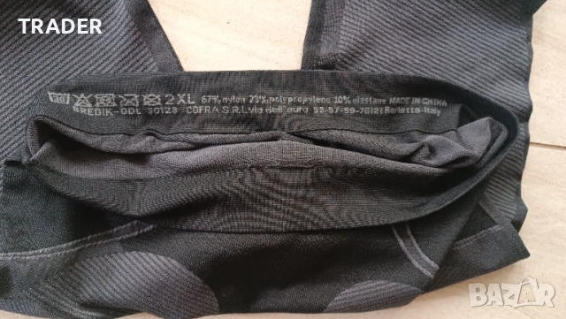термо бельо комплект горнище горница с долнище Cofra , снимка 5 - Спортна екипировка - 38224875
