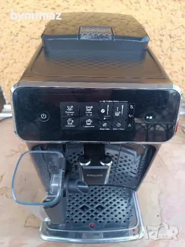 Philips EP2231 LateGo, снимка 3 - Кафемашини - 49127129