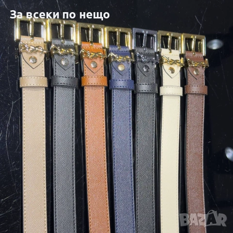 Yves Saint Laurent Унисекс Колан Естествена Кожа С Кутия🔝Дамски Колан🔝Мъжки Колан Код SK453, снимка 2 - Колани - 53059478