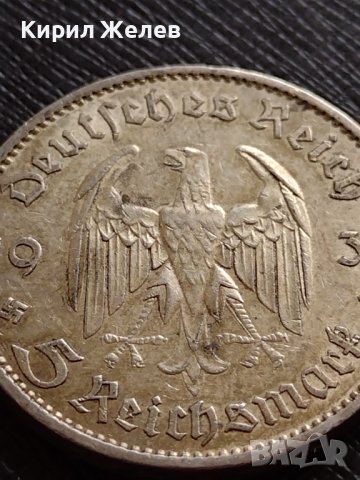 СРЕБЪРНА МОНЕТА 5 райхсмарки 1935г. Първа годишнина Нацистки режим ГАРНИЗОННА ЦЪРКВА ПОТСТДАМ 26686, снимка 5 - Нумизматика и бонистика - 38491507