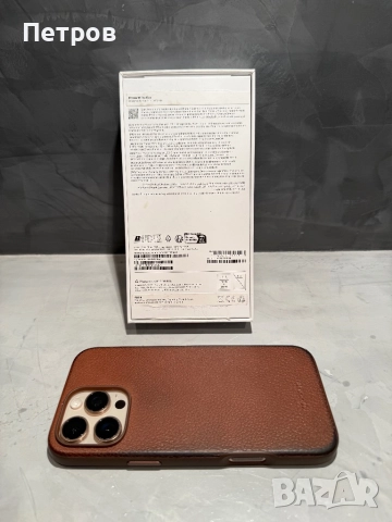 КАТО НОВ Iphone 16 Pro Max + гаранция, снимка 12 - Apple iPhone - 52930821