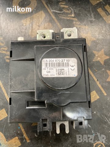 Модул A2048702789 централно усилвател сигнал, снимка 1