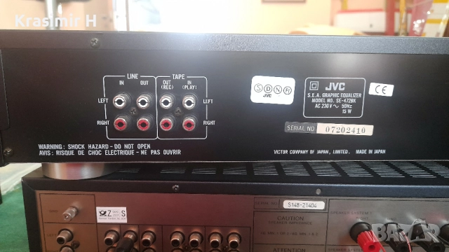 Продавам  Еквалайзер JVC SE  472, снимка 5 - Еквалайзери - 52821788