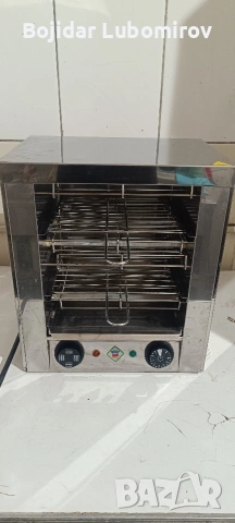 принцесник/саламандър 