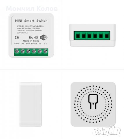  Tuya Zigbee 2 way mini smart switch 16A, снимка 4 - Друга електроника - 35423725