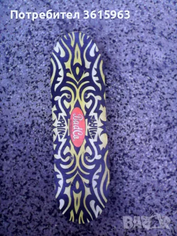 Малък скейтборд