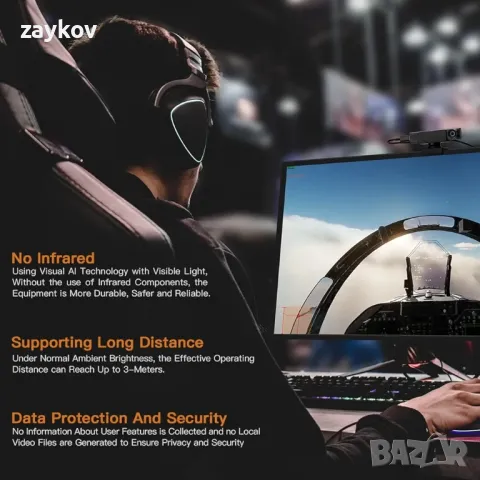 Система за проследяване на главата MiYee за симулация на проследяване на главата AimxyZ Сензор, снимка 2 - Друга електроника - 48539400